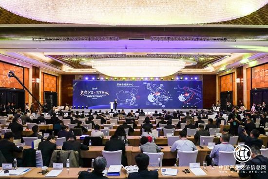 蘇州相城在京攬資241.7億 打造高質量發展新引擎