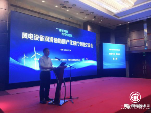 為風電加油，長城潤滑油努力推進風電事業可持續發展的生態體系