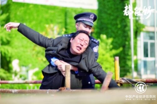 戲內很