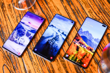 相約山城 三星Galaxy S10系列帶你感受浪漫云霧