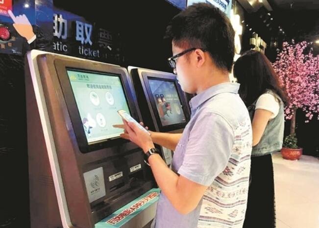 超21億元！國慶檔影片獻禮時代與生活