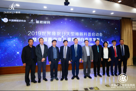 超六成00后“欠眠” 創造健康睡眠環境是孩子未來重要投資