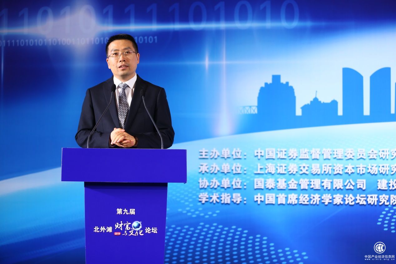 智能投顧普惠財富管理 蘇寧智投以科技引領本土化探索