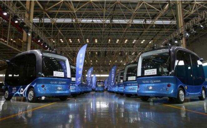 金龍阿波龍成為AI時代工業設計新銳 贊譽滿滿