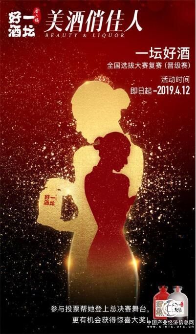 眾女神云集，你要的美都在這里