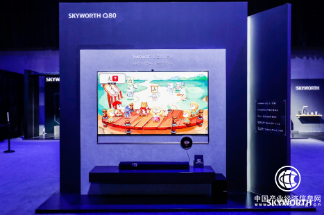 Q80系列電視成創維首款大屏AIoT生態中心，引領行業智慧轉型