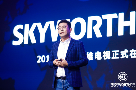 創維Swaiot 開啟大屏AIoT時代，三屏Q80系列電視震撼面世
