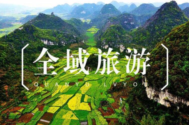 內蒙古阿爾山市:多元業態激活全域旅游