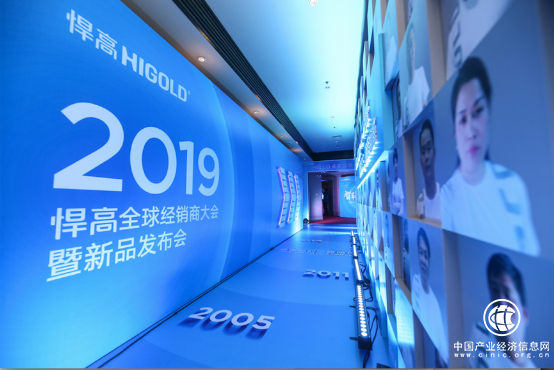 悍高宣布：2019全面打造“云商生態”智取未來