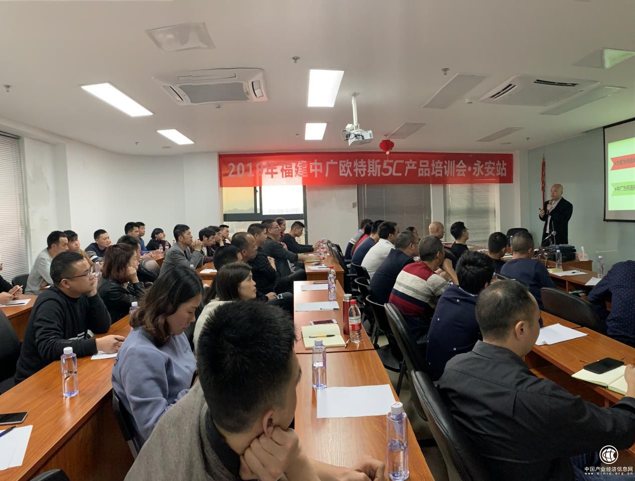利劍出鞘,2019年福建中廣歐特斯5C產品培訓會·永安站圓滿結束