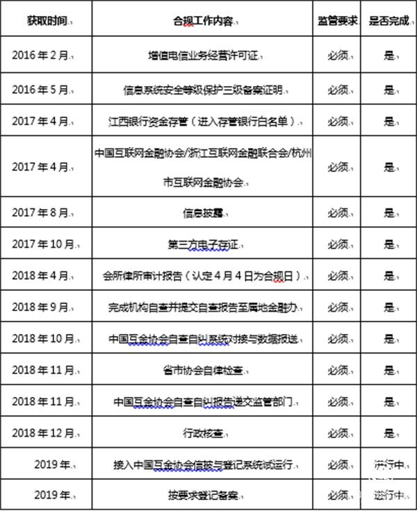 圖片9.png