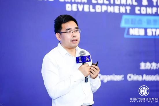 深圳華創智成文化旅游發展有限公司董事、副總裁鄭維