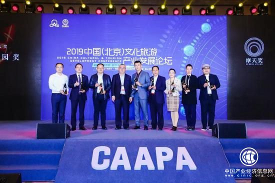 淮安龍宮大白鯨嬉水世界有限公司