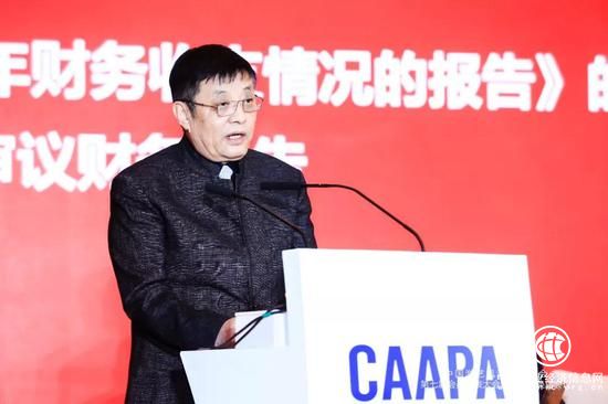 ▲趙文敬同志宣讀關于《2019年財務收支情況的報告》的說明