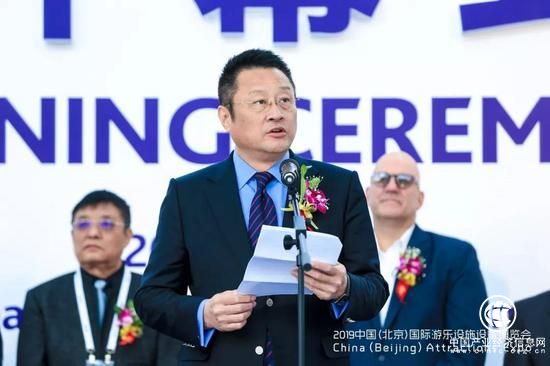 中國游藝機游樂園協會會長姚軍