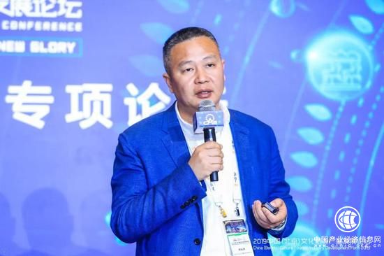 華強方特文化科技集團股份有限公司助理總裁陳祖堯