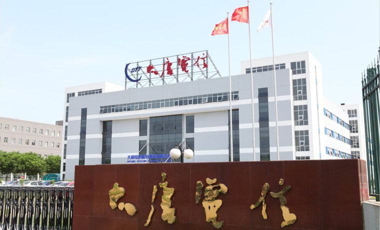 大唐電信：創新“奏響”技術強音