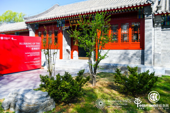 科技已是慈善發展的瓶頸？斯坦福創新峰會告訴你真相
