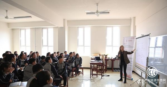 捷信將金融知識帶進校園 幫助青少年樹立良好財富觀