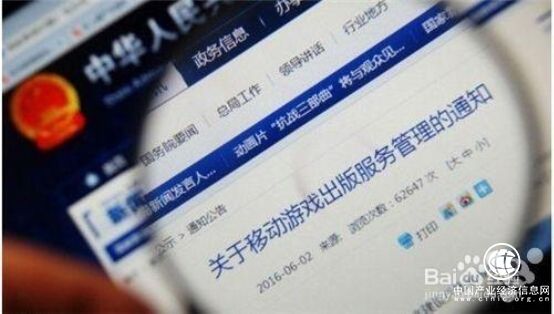 首批進口版號來啦！國內大廠均獲批，游戲業注入強心針