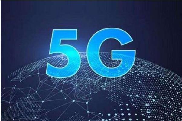 國家廣電總局：加快發展高清/超高清和5G高新視頻