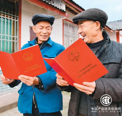 農村土地“三權分置”觀察——產業活起來  農民富起來