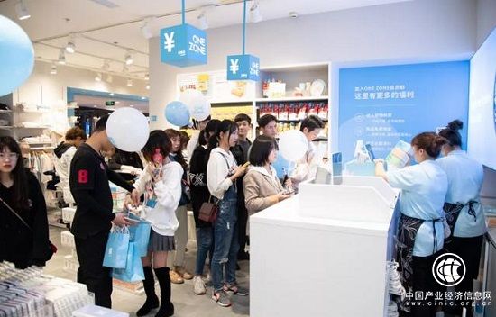 “家居界盒馬”ONEZONE用新零售+服務打開行業新賽道