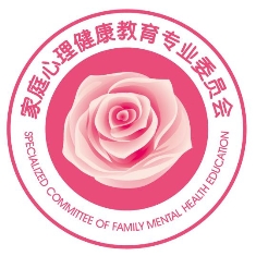 中國家庭心理健康教育專業委員三項公益服務引爆深圳幼教圈
