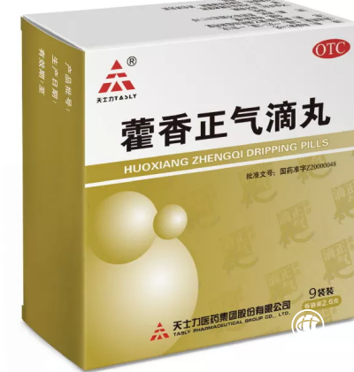 濕氣難纏，順時祛濕有妙方