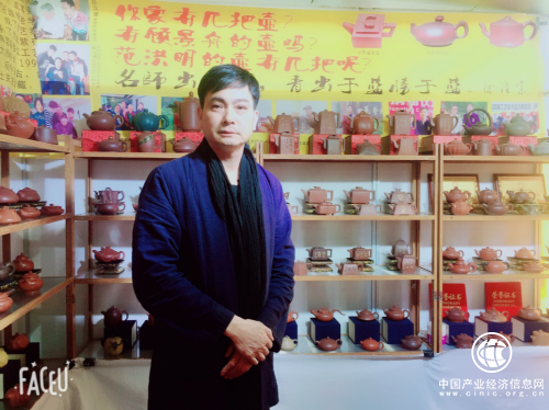 2019中國工藝美術精品高端收藏品展覽會暨紫砂陶瓷藝術節在京開幕
