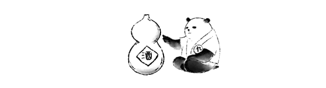 為什么是高粱成就了中國白酒，而不是其他？
