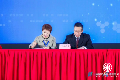 博雅控股集團與無錫市人民醫院簽訂干細胞再生醫學合作協議