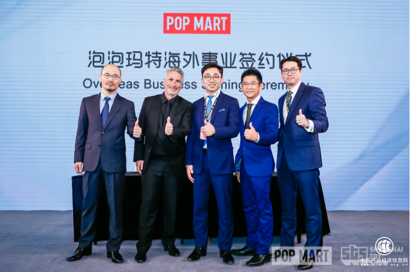 泡泡瑪特2019STS宣布與海外伙伴達成戰略合作 進軍亞歐國際市場