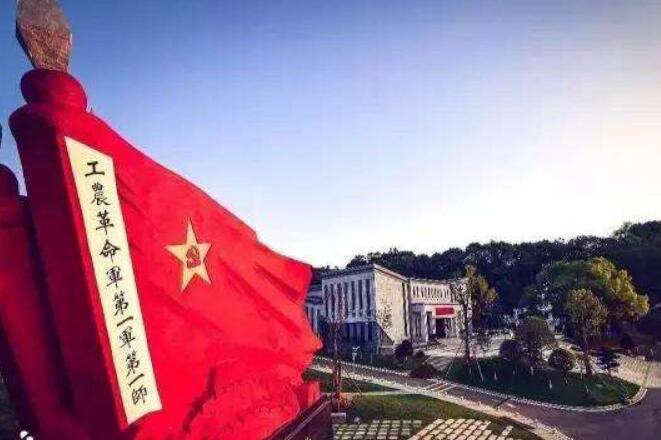 湖南推湘贛邊和大湘西紅色旅游經典線路