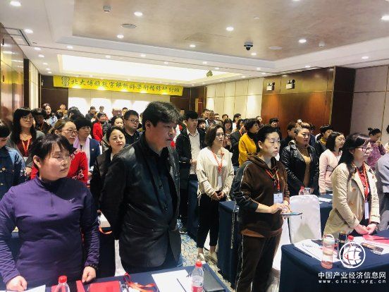 首期北大博雅·元培商學院《數字解析》高級研修班圓滿結束