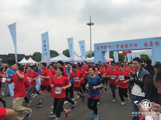 追夢2019健康跑活動長沙開跑 五谷道場為運動賦能