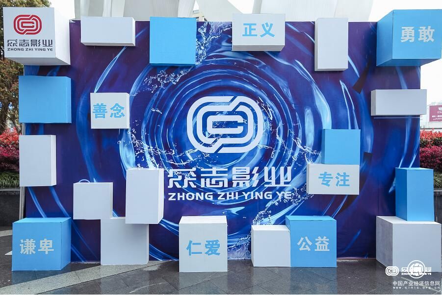 勵志題材電影《歌帶你回家》將于2019年下半年上映