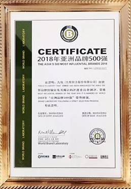 https://mmbiz.qpic.cn/mmbiz_jpg/Hh17rYKl8uqqokVWb0dJ32j4Wo0OLoLDdAibbX0Jtm2gBI8dLV8xpYItXpdM1YOVJ9frEiciaibH6vGN1HOYeabiaUQ/640