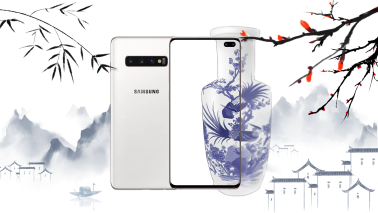 三星Galaxy S10+才是能讓你秒變攝影達人的手機