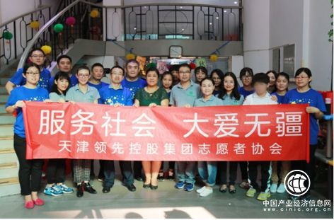 領先李建新，種善因結善果