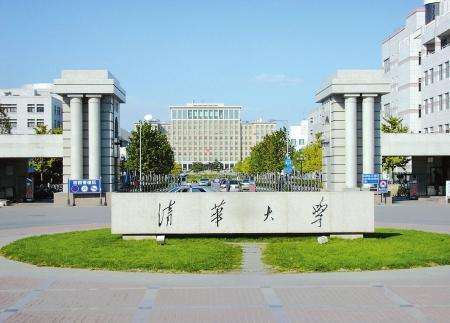 清華大學連續7年超過半數畢業生前往京外地區就業