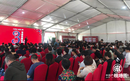 天都城沁源公寓全部告罄！ 大城就此“雙收官”？