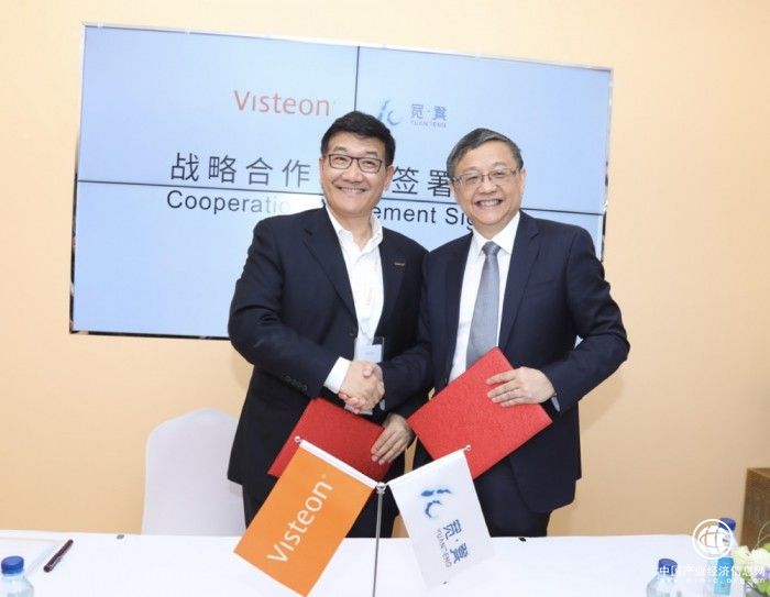 寬凳科技與偉世通達成戰略合作協議 加速自動駕駛落地