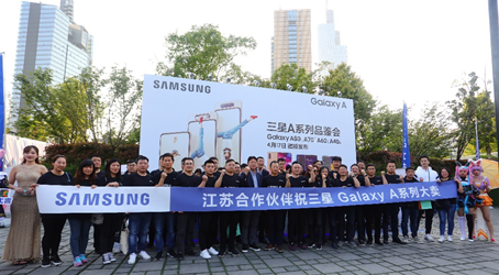 三星全新Galaxy A系列捕捉每時“美”刻