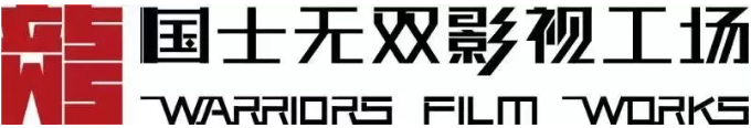 國士無雙學院常態化培訓體系大揭秘！