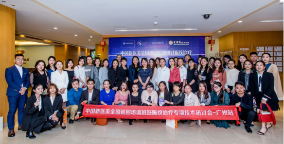 大愛無痕，愛博恩聚焦產后女性困擾