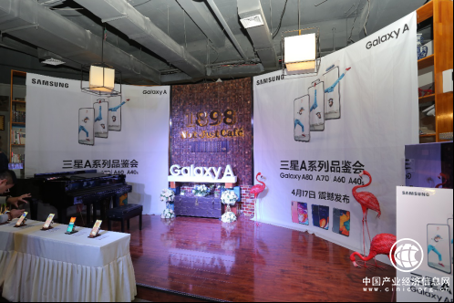 邂逅金城 三星全新Galaxy A系列手機蘭州發布