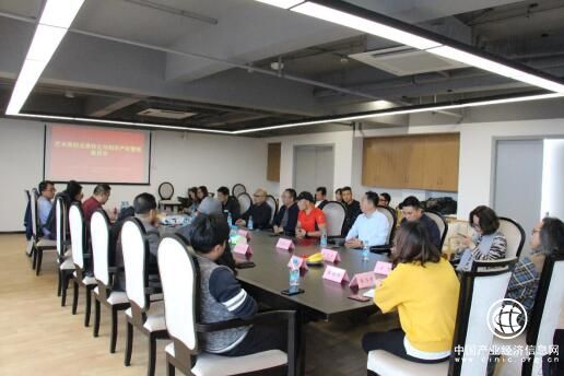 蘇州相城校企攜手醞釀打造蘇州IPtown