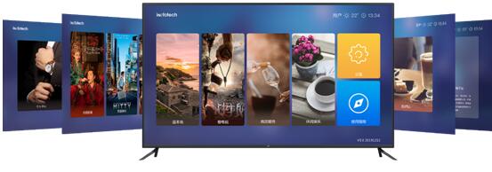 智驛信息2019戰略發布會即將召開，三大服務先睹為快!
