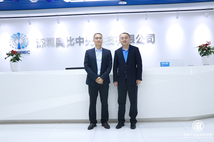 銀行卡檢測中心總經理渠韶光蒞臨奧比中光考察交流